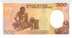 **   GUINEE EQUATORIALE   (BEAC)   500  francs   1985   p-20    UNC   **  