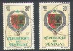 Senegal 1966 Y&T 279     M 336    Sc 274    GIB 333    