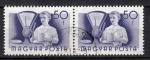 EUHU - 1955 - Yvert n 1164 - Travailleurs hongrois : Vendeuse - Paire