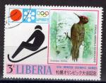LIBERIA - Timbre n549 oblitr