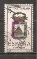 Espagne Nº Yvert Poste 1252 - Edifil 1558 (oblitéré)