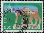 Italie 1997 Oblitr 2750 Ans Fondation de Rome Louve Capitoline Y&T IT 2221 SU