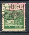 Timbre  JAPON   1937 - 40   Obl   N  264    Y&T    