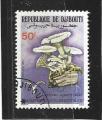 Timbre Djibouti Oblitéré / 1987 / Y&T N°631.