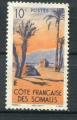 Timbre CTE FRANCAISE DES SOMALIS 1947  Obl  N 264  Y&T  