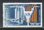 Israël 1968 Y&T PA 45    M 413    SC 45    GIB 384