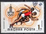 HONGRIE N PA 431 o Y&T 1980 Jeux Olympiques de Moscou (course de vitesse)
