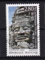 Unesco - Cambodge  N Yvert 110