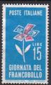 ITALIE N 899 de 1963 oblitr