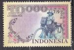 INDONESIE N 2714 de 2014 oblitr "postier  vlo"