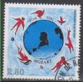 FRANCE - Timbre  n2695 oblitr