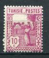 Timbre Colonies Franaises de TUNISIE 1926-28  Neuf **  N 124  Y&T   