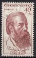 EUCS - Yvert n1767 - 1970 - Friedrich Engels (1820-1895)