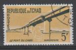 TCHAD N 71 o Y&T 1961-1962 Hippopotame et pont sur le Chari