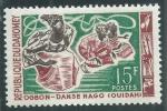 Dahomey - Y&T 0208 (**) - 1964 -