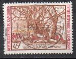 CAMEROUN N 560 o Y&T 1973 Paysages (Village Mabas)