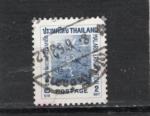 Timbre Thalande Oblitr / 1962 / Y&T N364.