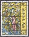 Timbre oblitr n 3498(Yvert) France 2002 - Cathdrale de Metz