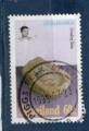 Timbre Swaziland Oblitr / 1999 / Y&T N682.