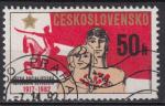 EUCS - Yvert n2505 - 1982 -  65e anniversaire de la rvolution d'octobre russe