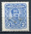 Timbre  SALVADOR  1953   Obl  N 594   Y&T 