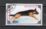 Timbre Mongolie Oblitr / 1991 / Y&T N1883.