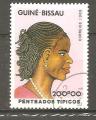 GUINEE BISSAU 1989 Y T N 499 C oblitr