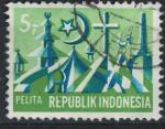 Indonsie 1969 Pelita Toits des Maisons Croissant Croix Coq girouettes SU