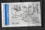 France - 1991 -  YT   n  2684  oblitr