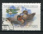 Timbre Russie & URSS 1989  Obl  N 5642  Y&T  Canards