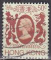 HONG KONG n° 453 de 1985 oblitéré 