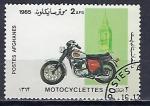 AFGHANISTAN 1985 (1) Yv 1249 oblitr motos