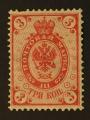 Finlande 1891 - Y&T 38 neuf *