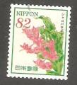 Japan - Michel 7337   flower / fleur