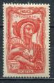 Timbre FRANCE 1943  Neuf *   N 598  Y&T  Coiffe Provence