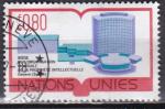 ONU (Genve) n 63 de 1977 oblitr
