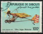 Djibouti : Poste arienne n 199 oblitr anne 1984