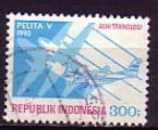 Indonsie 1992  Y&T  1287  oblitr    
