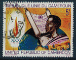 Rp. Cameroun 1979 - Y&T 631 - oblitr - 30 anniversaire droits de l'homme