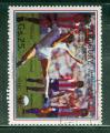 Paraguay 1987 Y&T PA 1056 oblitr Football