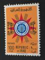 Irak 1961 - Y&T Service 235 obl.