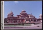 CPM  Inde JAIPUR Albert Hall Musum built by Maharaja Ram Singh in 1886
