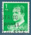 Espagne n2034a Juan Carlos 1er 1p vert-jaune oblitr (papier phosphorescent)