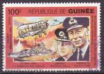 Timbre oblitr n 910A(Yvert) Guine 1990 - Marine, le Bismark est coul
