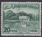 1963 PAKISTAN obl 184A