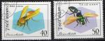 VIÊT-NAM N° 318 et 319 o Y&T 1982 Insectes Hyménoptères