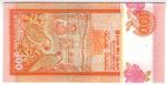 **   SRI LANKA     100  rupees   2005   p-111d    UNC   **