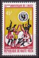 Timbre neuf ** n 263(Yvert) Haute-Volta 1971 - Anniversaire de l'UNICEF