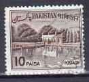 PAKISTAN - 1961 - Paysage - Yvert 135 oblitr