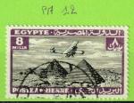 EGYPTE YT P-A N°12 OBLIT